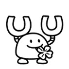 ユウアクン反対歩く