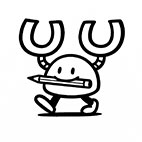 ユウアクン鉛筆